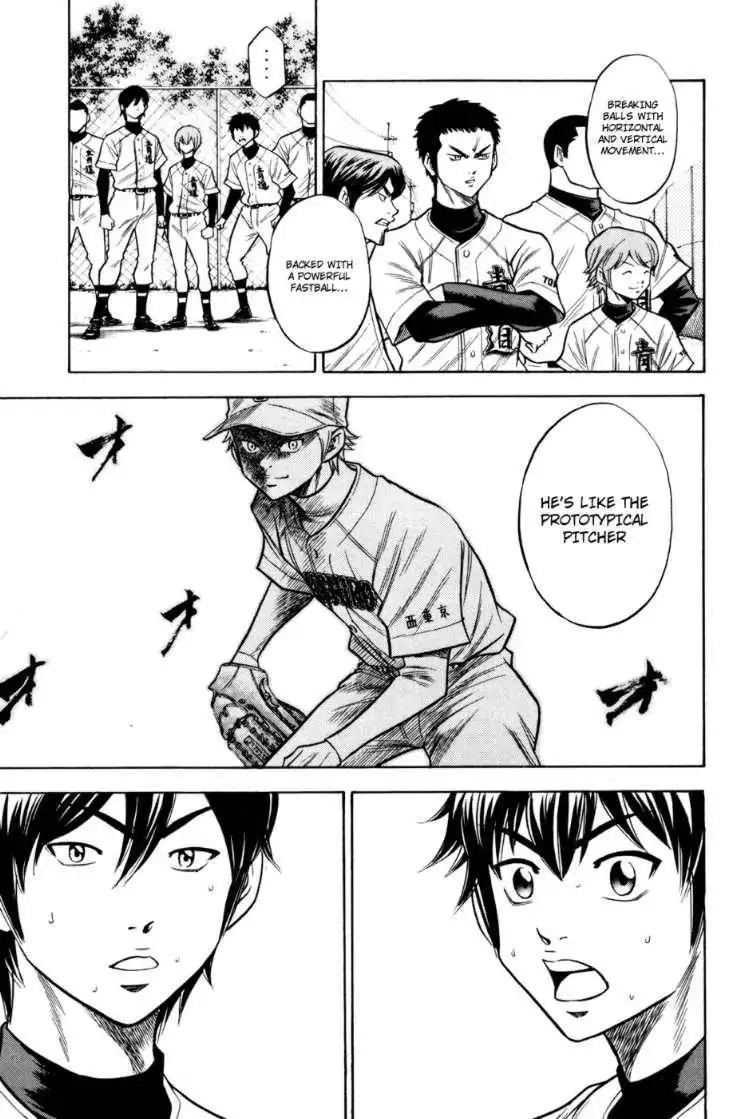 Diamond no Ace Chapter 55 7